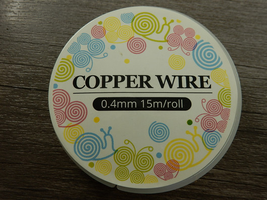 Kuparilanka, 0.4mm/kulta/15m
