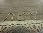 Korvakorukoukku, 18x15mm, 18K vaaleakulta/rst, 10paria