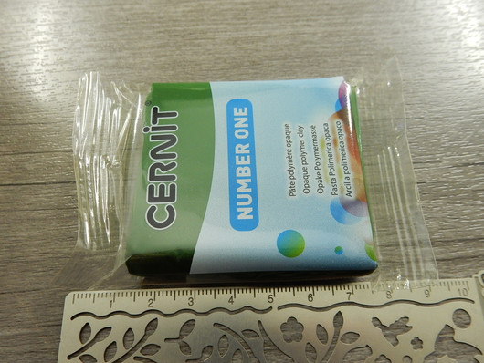 Cernit number one, 56g, 645 olive green, 1kpl