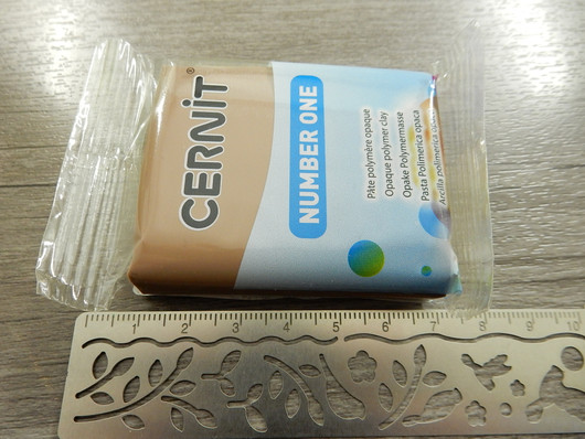 Cernit number one, 56g, 812 taupe, 1kpl
