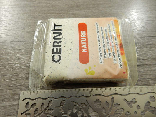 Cernit Nature, 56g, 971 savanna, 1kpl