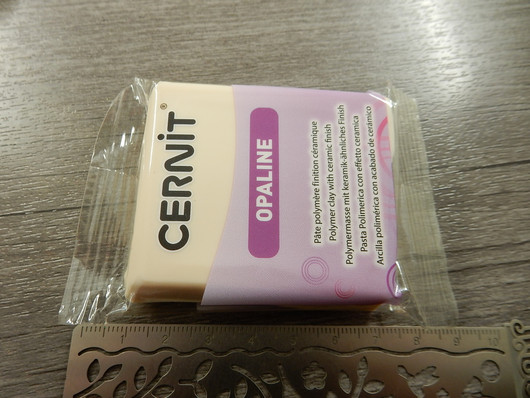 Cernit Opaline, 56g, 425 rose beige , 1kpl