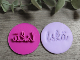 Leimasinmuotti voimasanat ja tekstit, 40mm, 1kpl