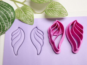 Muottisetti siivet, 35mm/45mm/55mm, 1setti