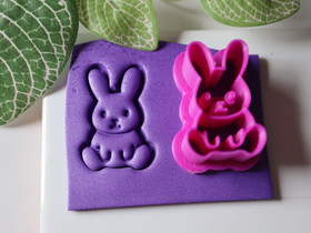 Muotti pupu, 30mm/ 35mm/ 40mm, 1kpl