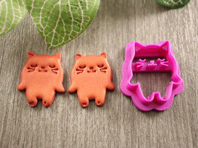 Muotti kissa, 25mm/30mm/35mm, 1kpl