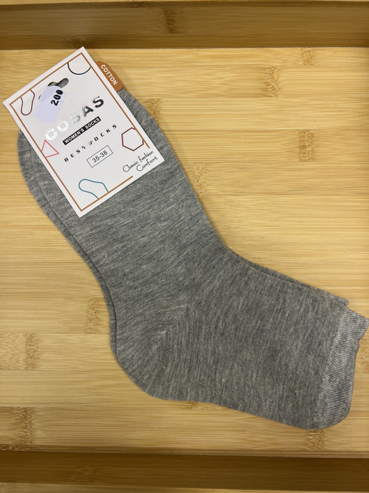 Naisten sukat 35-38 harmaa