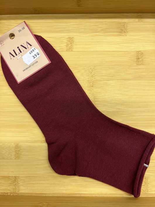 Naisten sukat 35-38 tummanpunainen