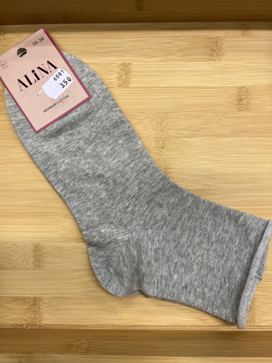 Naisten sukat 35-38 harmaa