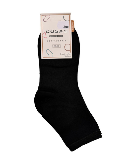 Naisten sukat 35-38 musta