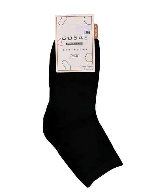 Naisten sukat 39-42 musta