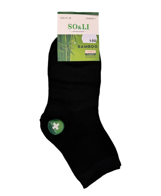 Naisten bambusukat musta