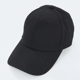 Musta lippalakki basic