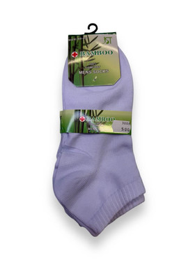 Miesten bambusukat 3 paria valkoinen