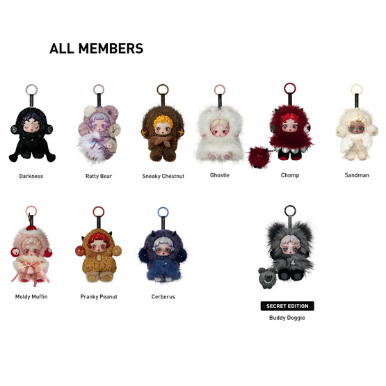 Pop Mart - Skullpanda - You Found Me! - Plush Doll Pendant - Blind Box