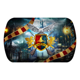 Magical School Tarjoiluvati, 29x15cm