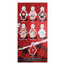 Pop Mart - Skullpanda - Winter Symphony - Plush Blind Box