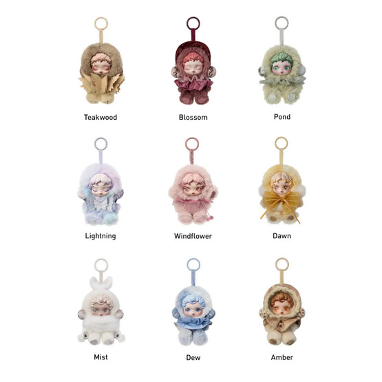 Pop Mart - Skullpanda - L’impressionnisme Series - Plush Blind Box