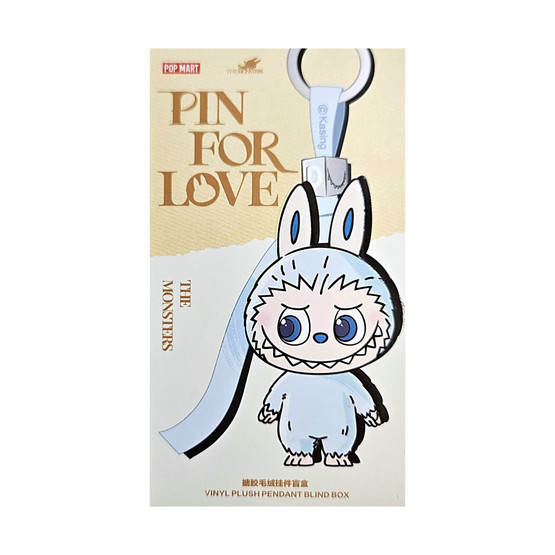 Pop Mart - Labubu - The Monsters - Pin for Love - Vinyl Plush Blind Box, A-M