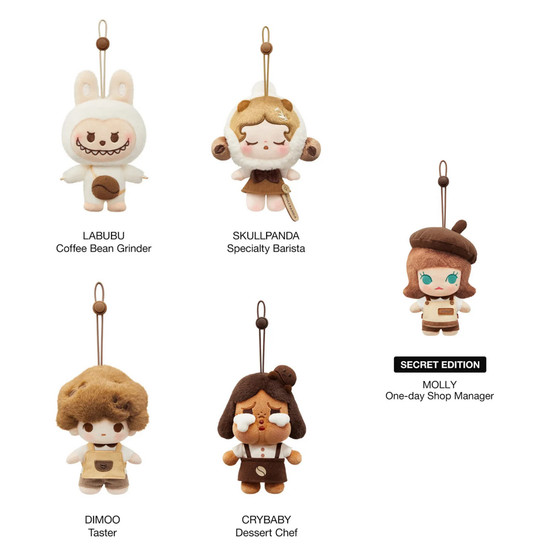 Pop Mart - POP BEAN Coffee Factory Series - Plush Blind Box