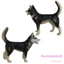 Schleich Husky Uros 16371 - Second Hand