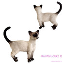 Schleich Siamilainen kissa - Second Hand