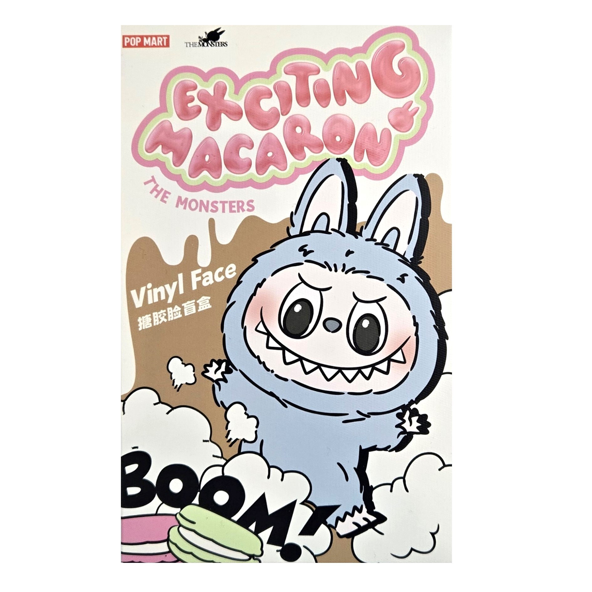 Pop Mart - Labubu - The Monsters - Exciting Macaron - Vinyl Plush