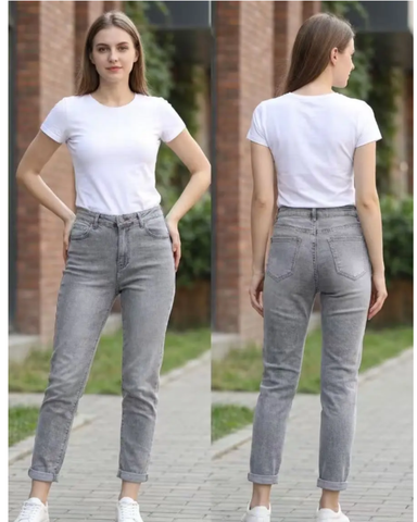 Joustavat harmaat kapealahkeiset stretch perusfarkut