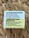 HOPERY Fig-Olive Oil Soap