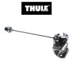 Thule Axle Mount ezHitch Cup pikalinkkutaka-akseli kärryn vetoon