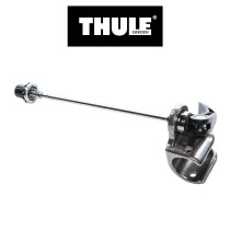 Thule Axle Mount ezHitch Cup pikalinkkutaka-akseli kärryn vetoon