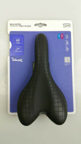 Selle Royal Mach Classic