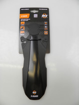 SKS S-Guard takalokasuoja 