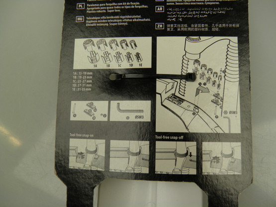 SKS Shockboard 26