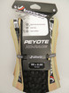 Vittoria Peyote XC Race Graphene 2.0 55-622