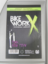 Bikeworkx Fork Star 7,5W öljy joustokeulaan