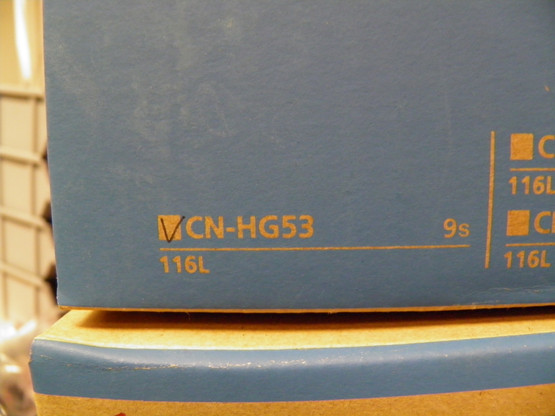 Shimano CN-HG53 116L ketju