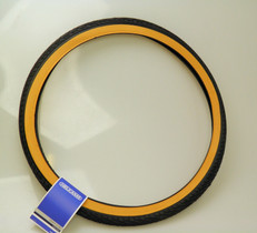 Helkama / Walrus 27,5