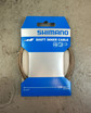 Shimano - vaihdevaijeri 1,2x2100mm