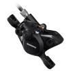 Shimano BL-MT201 + BL-MT200 hydraulitoiminen takajarrusarja, asennusvalmis
