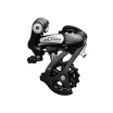 Shimano Altus RD-M310 7/8-v takavaihtaja, korvakekiinnitys