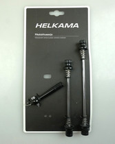 Helkama - pikalinkkusarja, erikoisavaimella