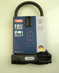 Abus Facilo 32 U-lukko, 230mm kaariosalla