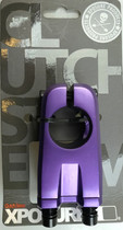 Xposure Clutch Stem - ohjaiskannatin 22,2mm clampille, violetti