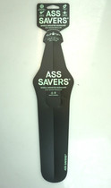 Ass Saver Regular, musta