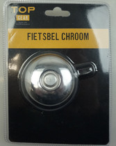 Top Gear -soittokello, kiiltävä kromi