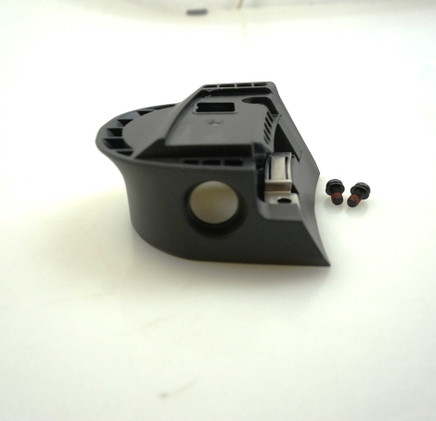 Shimano Steps BM-E8016 viistoputkiakun ylempi kannatinosa+lukko