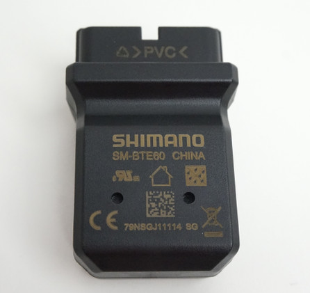 Shimano SM-BTE60 adapteri akun ja laturin väliin