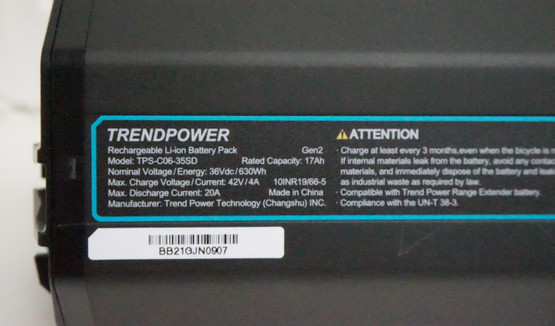 Simplo / Trendpower 630Wh akku Shimano - avustusjärjestelmään Gen 1