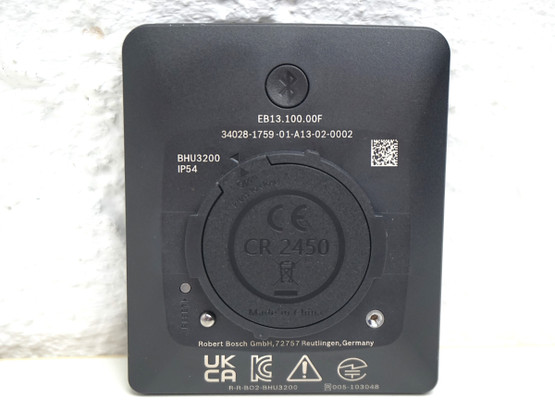 Bosch Intuvia 100 Smart System - sähköpyörän näyttö / ajotietokone